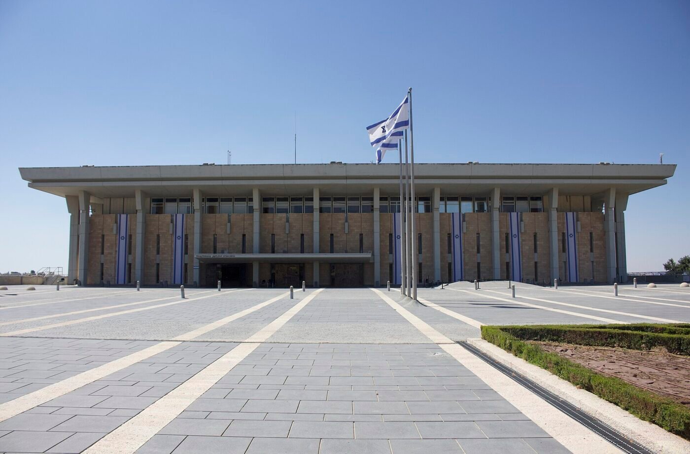 Façade du bâtiment de la Knesset, le Parlement israélien, à Jérusalem