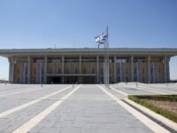 Israël : le bloc de Netanyahou en tête du dépouillement, mais toujours loin de la majorité