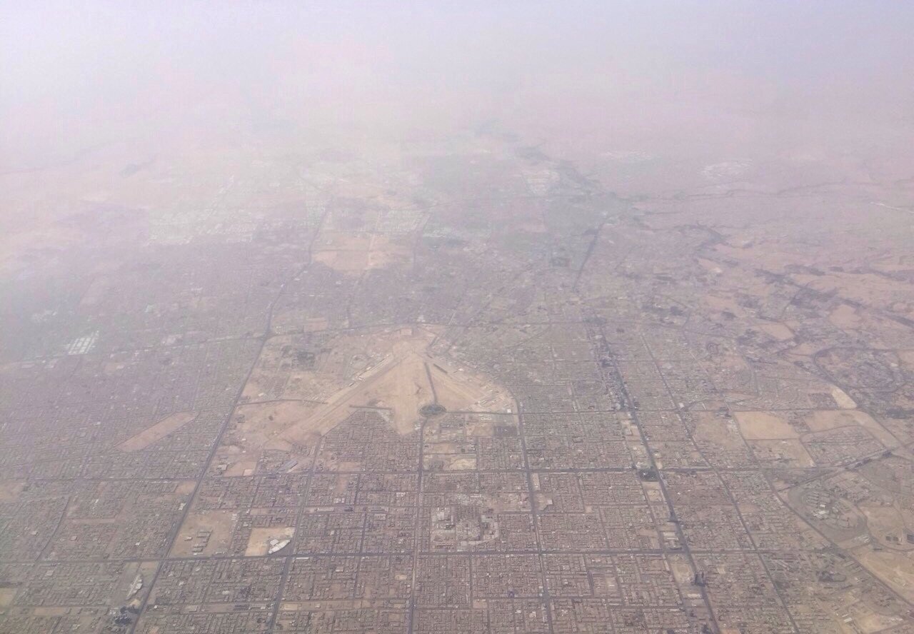 King Khalid International Airport
